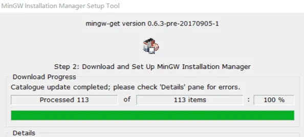 MinGW编译器界面预览